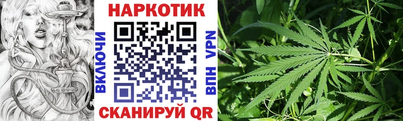 Меф Харовск