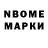 Alpha PVP мука Roma Noselidze