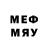 Марки 25I-NBOMe 1,8мг F3 gAbRiiEl
