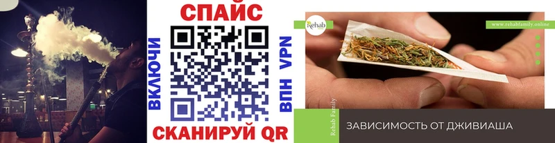 дарнет шоп  Харовск  БУТИРАТ BDO 
