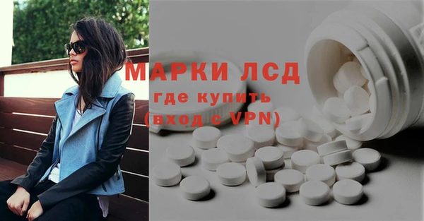 меф Алексеевка