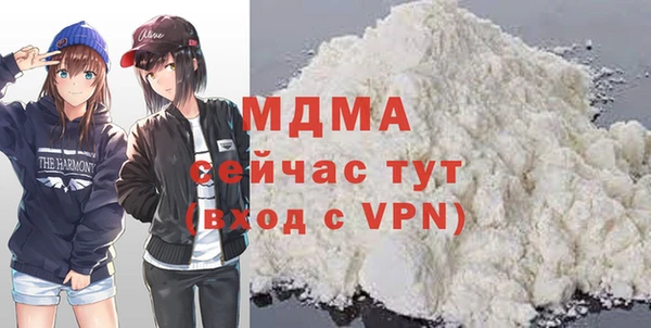 меф Алексеевка