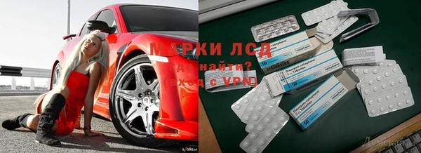 меф Алексеевка