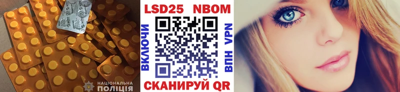 где найти наркотики  Харовск  блэк спрут как зайти  ЛСД экстази ecstasy 